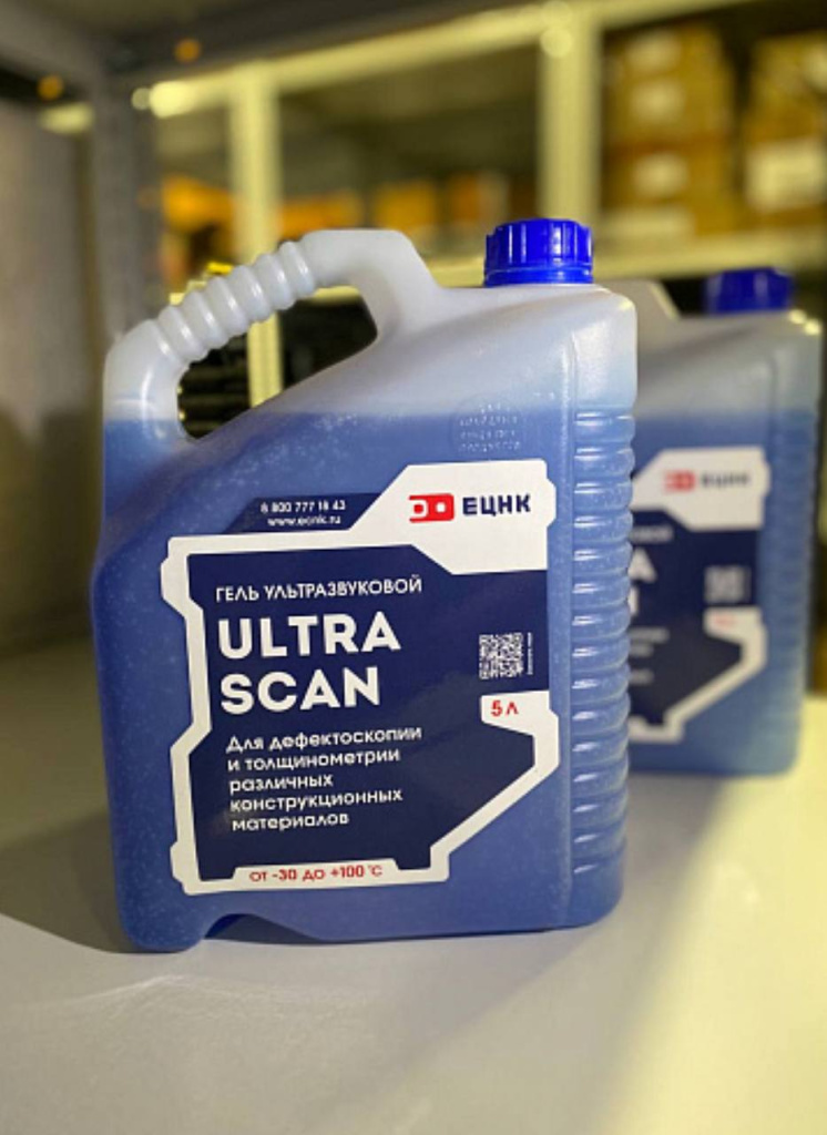 photo_2024-07-14_20-34-45 (2).jpg